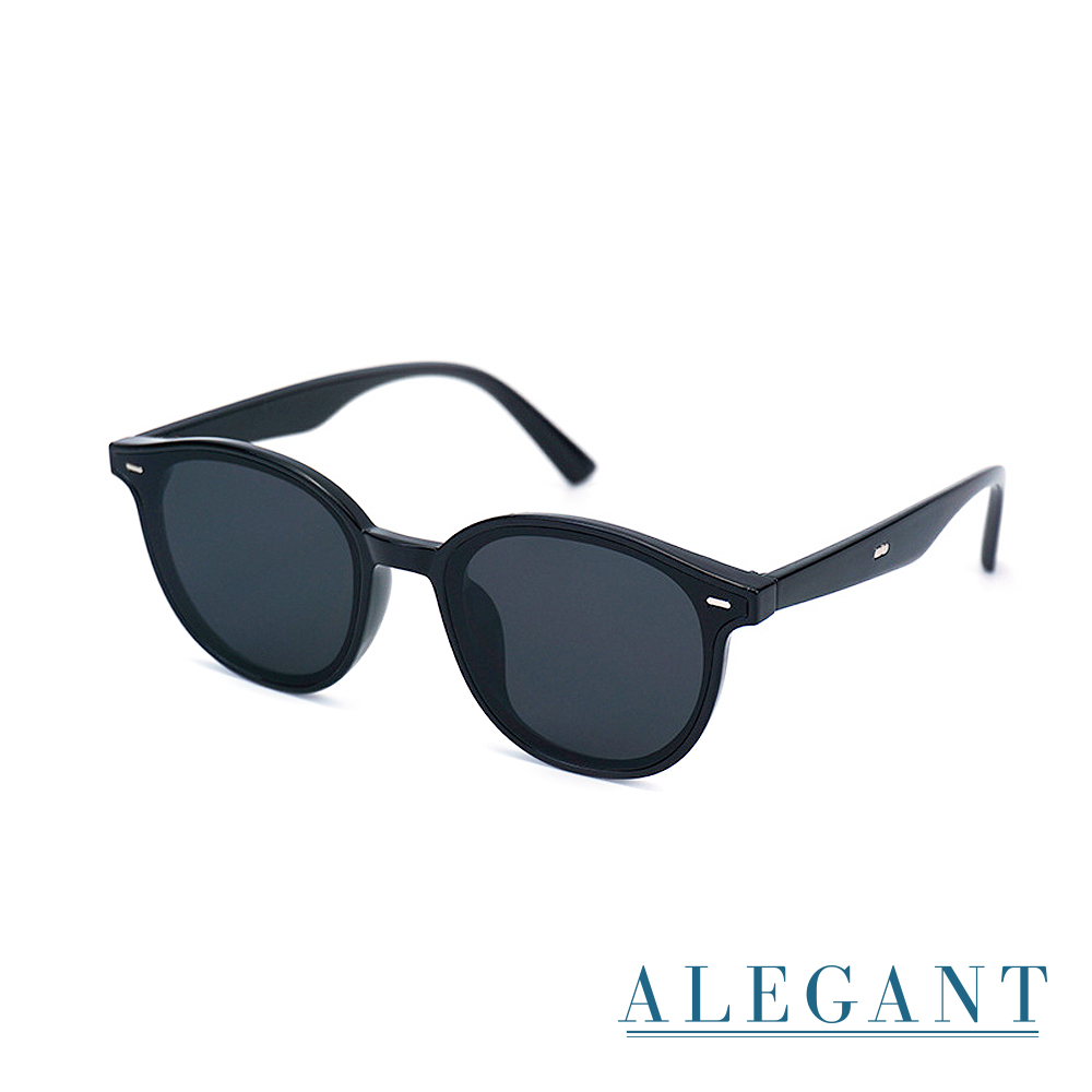 【ALEGANT】烏茶黑清新簡練品味設計波士頓圓框墨鏡/UV400太陽眼鏡