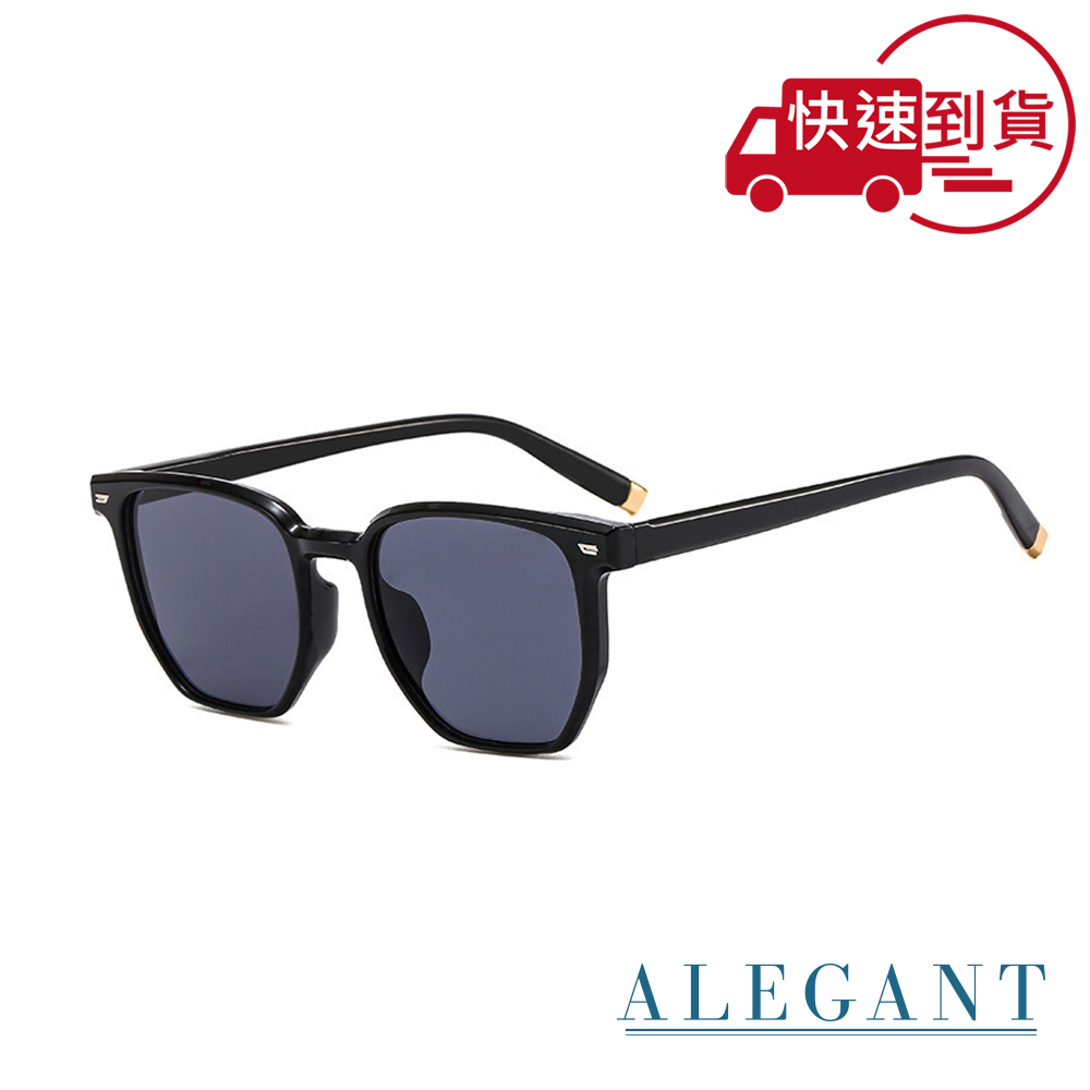 【ALEGANT】雲山黑韓版拼接時尚方框墨鏡/UV400太陽眼鏡