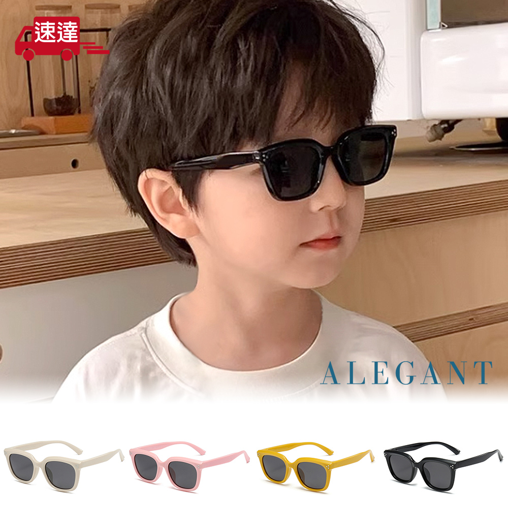 【ALEGANT】玩酷時尚兒童專用輕量矽膠彈性太陽眼鏡/UV400窄框偏光墨鏡