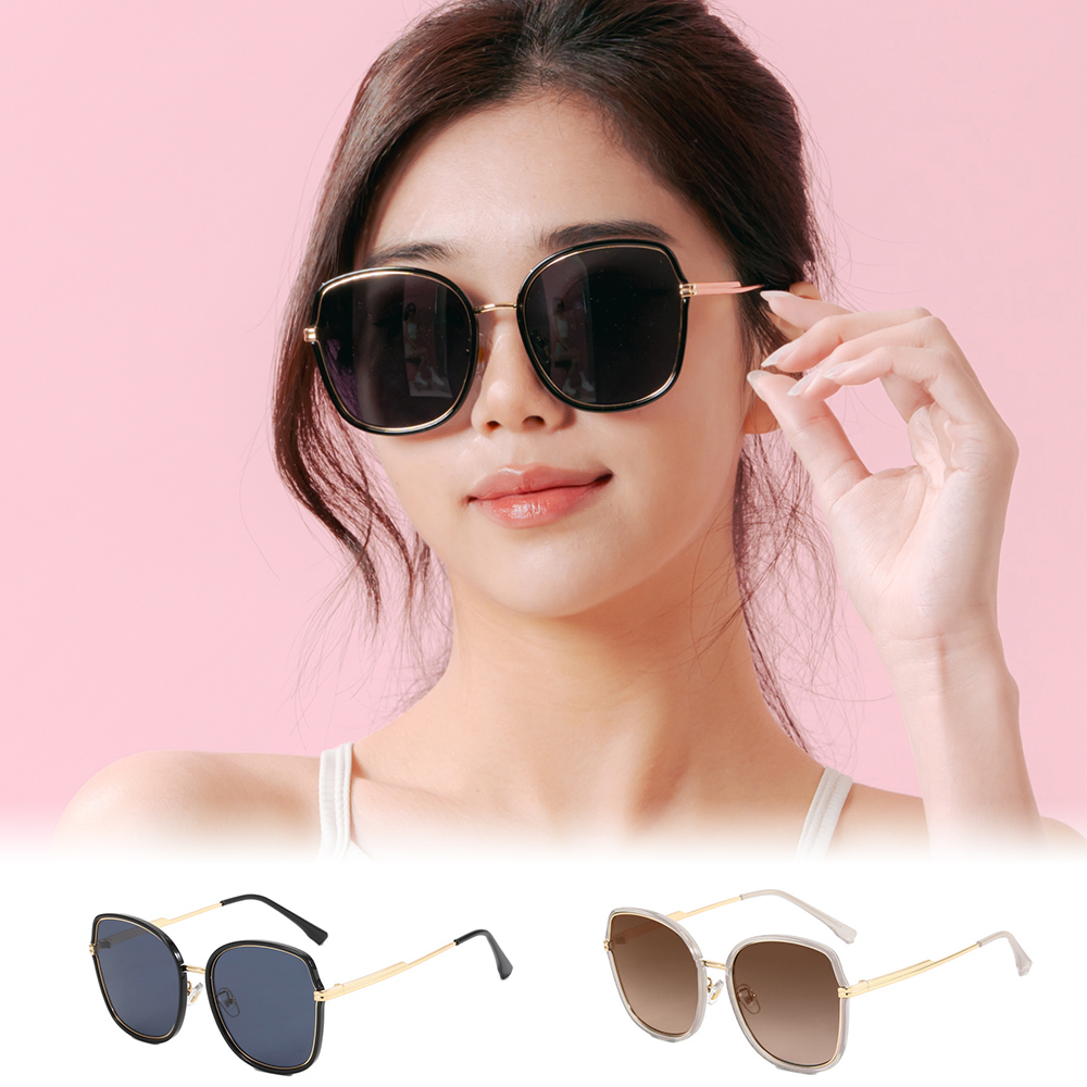 【ALEGANT】魅力時尚金屬設計方框墨鏡/UV400太陽眼鏡