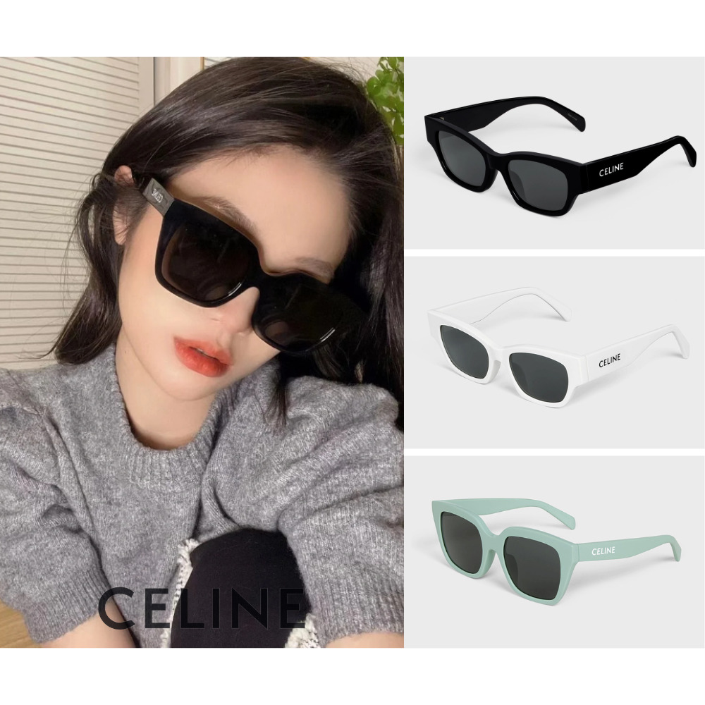 【CELINE】簡約時尚爆款墨鏡組合 (CL40197U、CL40198F 54mm)