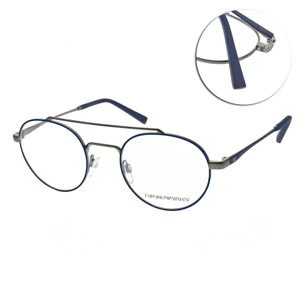 EMPORIO ARMANI 光學眼鏡 復古雙槓圓框款(霧面深藍-霧槍灰)#EA1125 3250