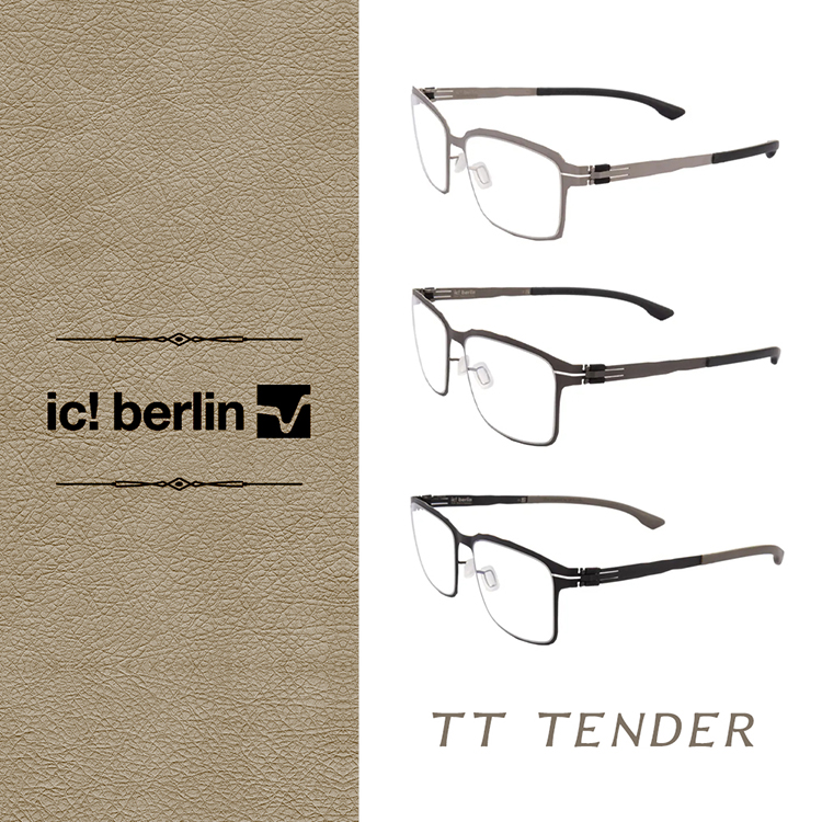 【ic berlin】TT TENDER 鈦輕盈系列 光學眼鏡 公司貨