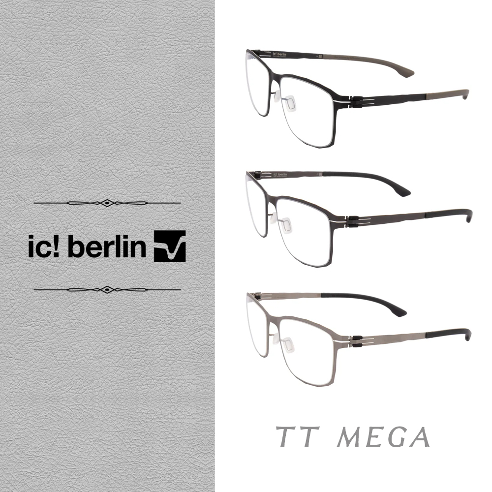 【ic berlin】TT MEGA 鈦輕盈系列 光學眼鏡 公司貨