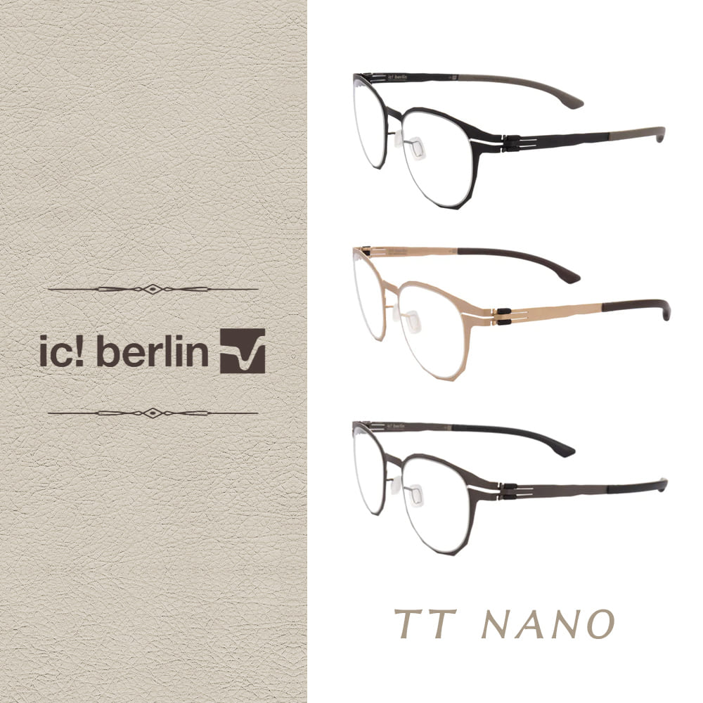 【ic berlin】TT NANO 鈦輕盈系列 光學眼鏡 公司貨