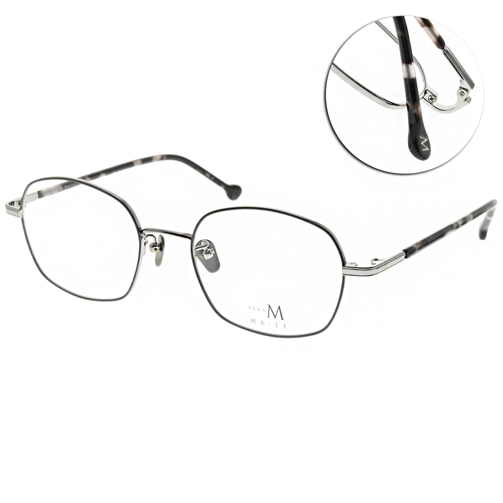 MA-JI MASATOMO 光學眼鏡 設計圓框款 β鈦(灰銀-灰琥珀) #PMJ051 C03