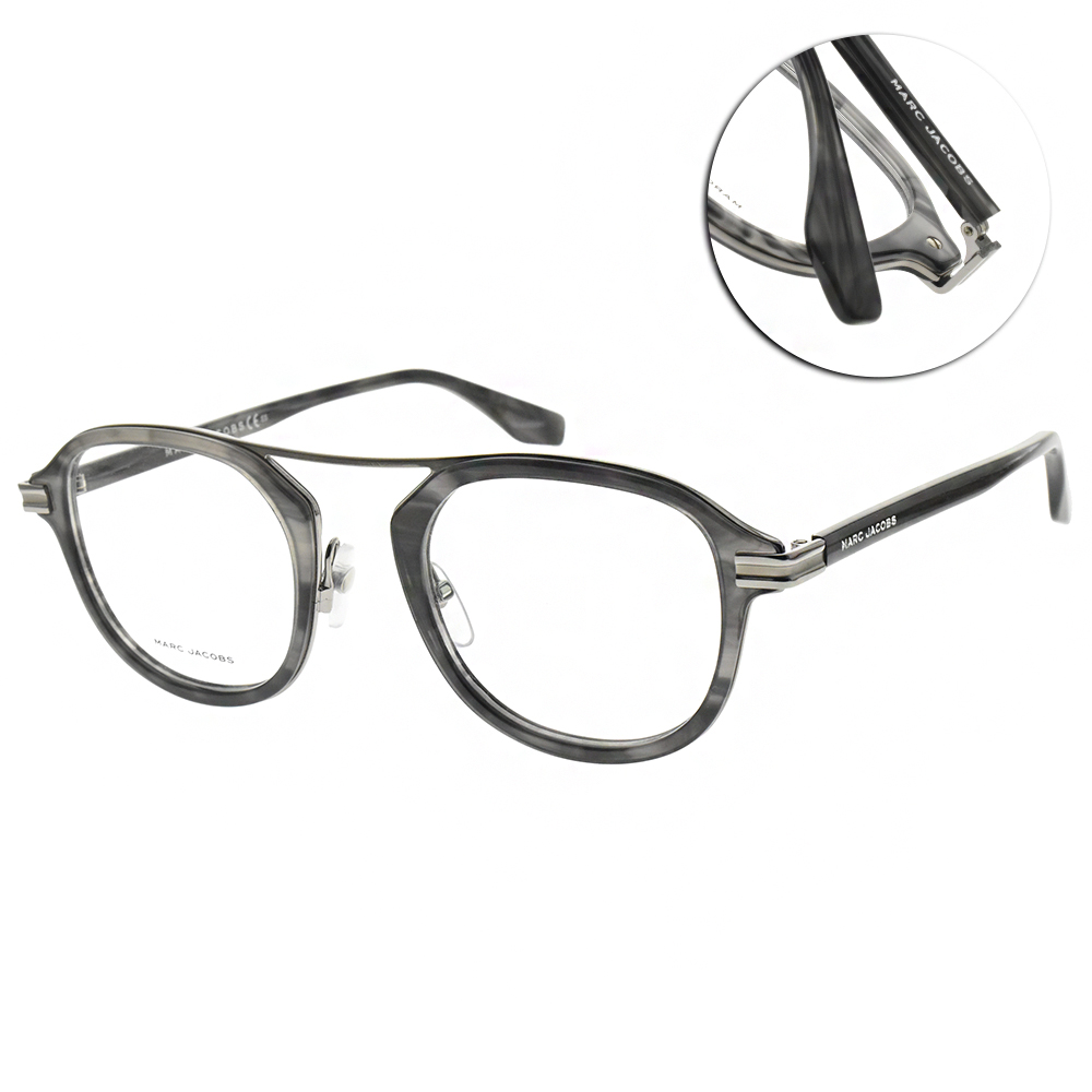 MARC JACOBS 光學眼鏡 單槓造型鏡框(雲彩黑)#MARC573 2W8