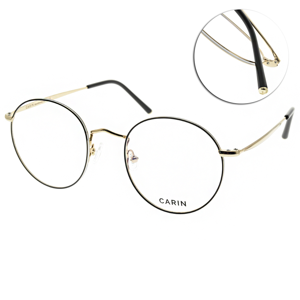 CARIN光學眼鏡 韓系文青圓框款(黑-金)#BLOSSOM+ C1
