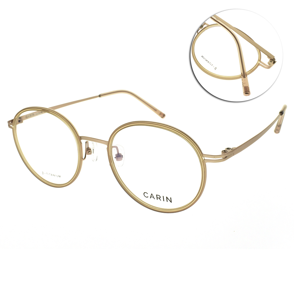 CARIN 光學眼鏡 圓框款 (透膚色 玫瑰金)#ELLE+ C2