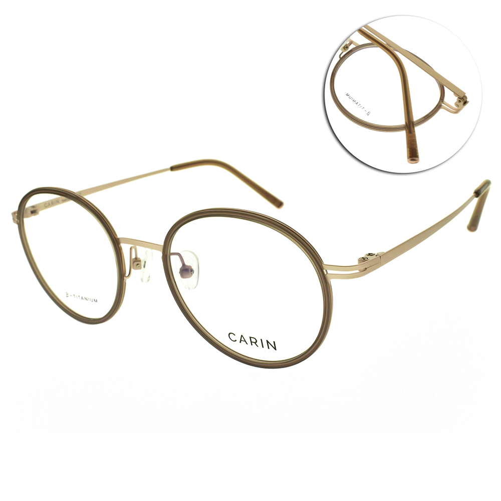 CARIN 光學眼鏡 圓框款 (焦糖色 玫瑰金)#ELLE+ C3