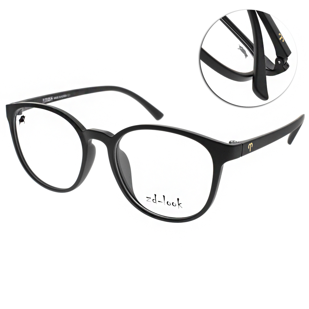 ZD-LOOK光學眼鏡 12星座系列 贈抗3C濾藍光鏡片 經典圓框款(霧黑) #KS198 C01