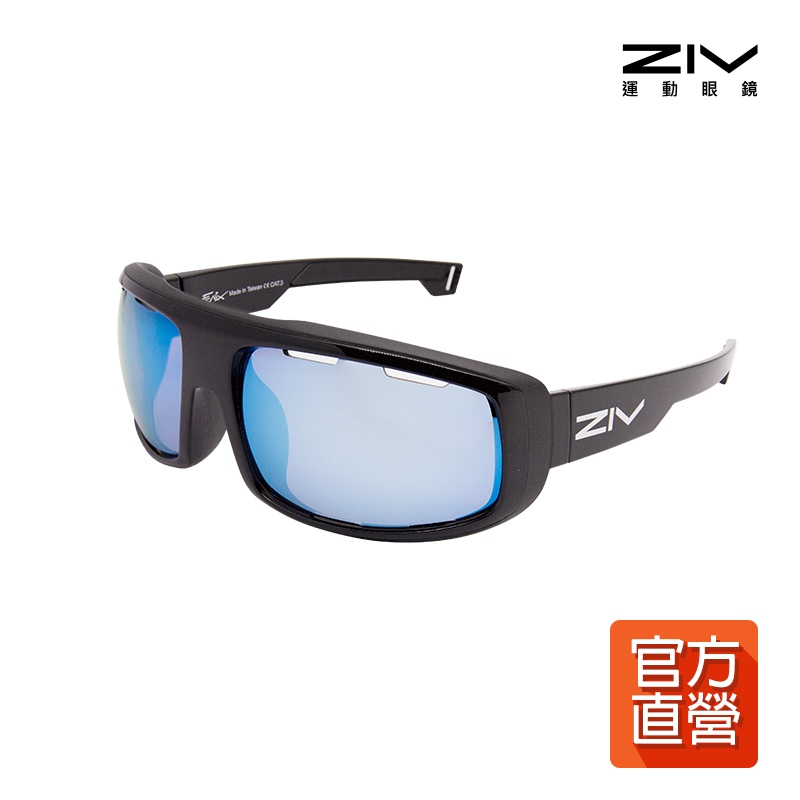 【ZIV運動眼鏡】水上運動太陽眼鏡 FENIX系列 官方直營