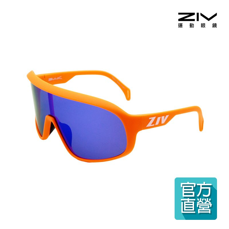 【ZIV運動眼鏡】休閒太陽眼鏡 BULK系列 官方直營
