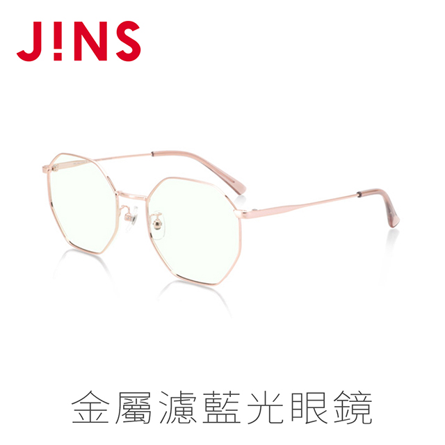 【JINS】 金屬濾藍光眼鏡(AFPC19A112)玫瑰金