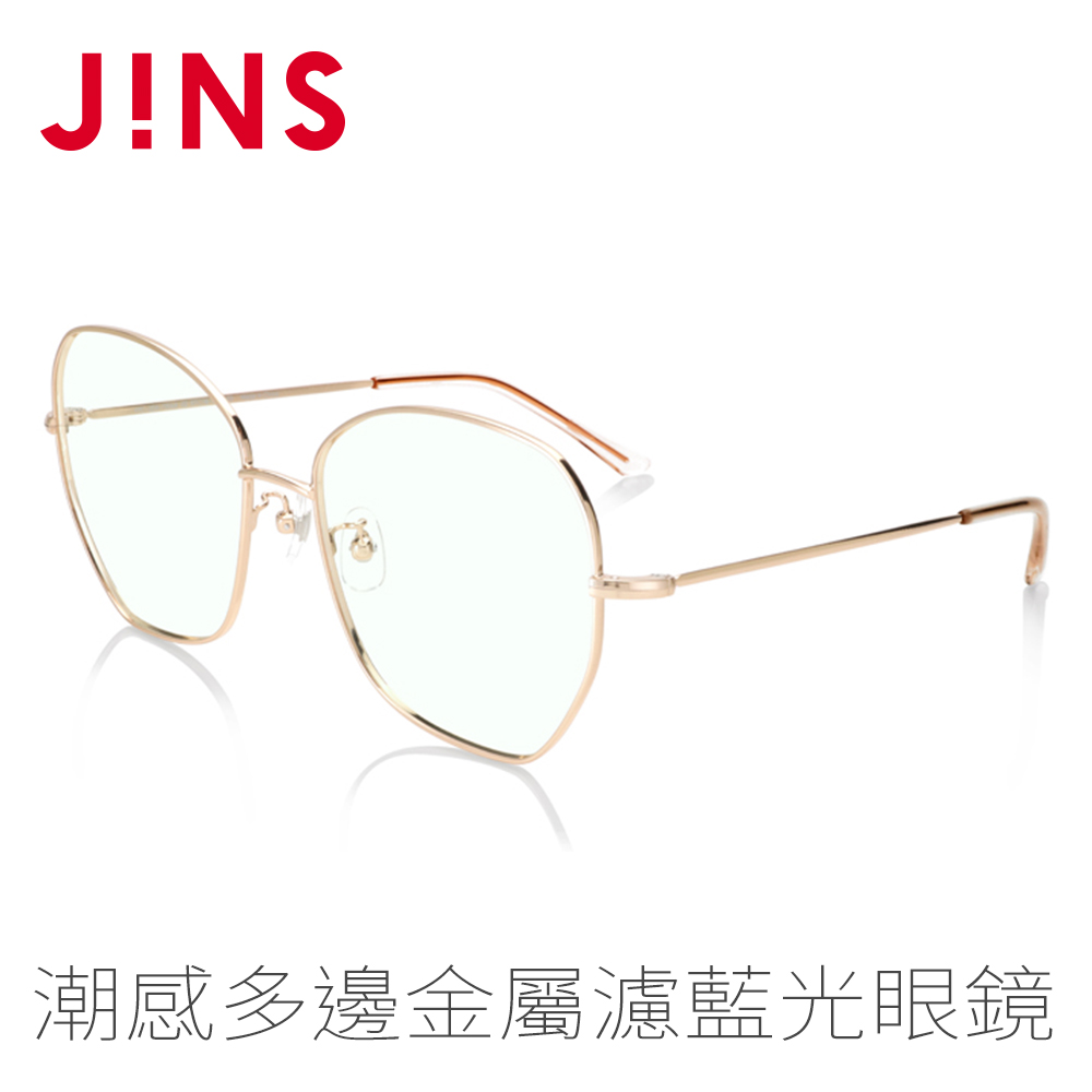 【JINS】 潮感多邊金屬濾藍光眼鏡(AFPC20A115)玫瑰金