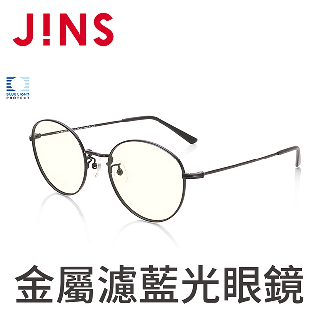 【JINS】金屬圓框濾藍光眼鏡(AFPC18A101)霧黑