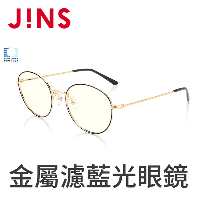【JINS】金屬圓框濾藍光眼鏡(AFPC18A101)黑金