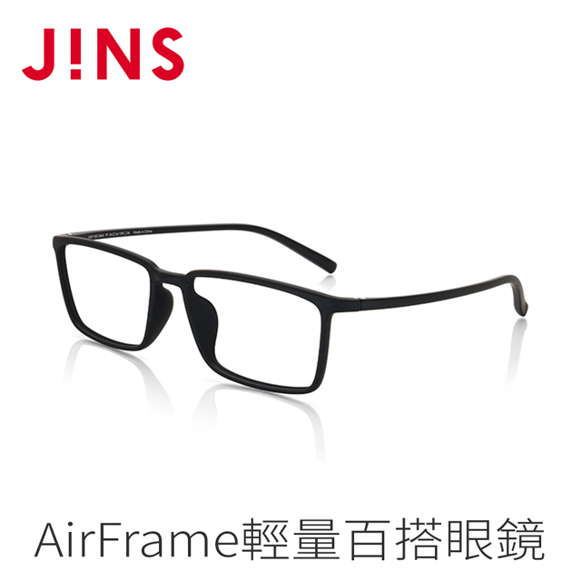JINS AirFrame輕量百搭眼鏡(AMRF18S245)霧灰
