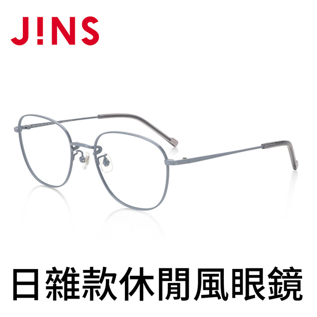 JINS日雜款休閒風眼鏡(AUMF20A013)粉藍色