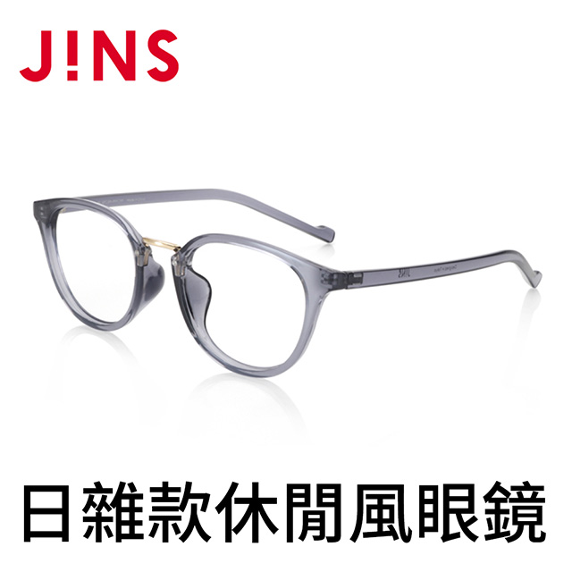 JINS日雜款休閒風眼鏡(AURF20A016)透明灰