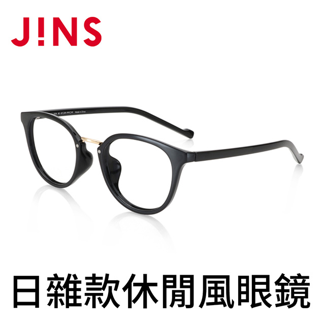 JINS日雜款休閒風眼鏡(AURF20A016)黑色
