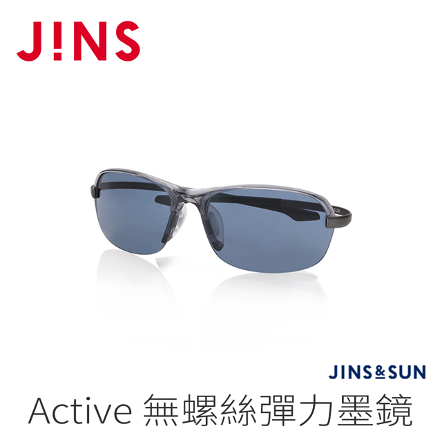 JINS&SUN Sports 無螺絲彈力運動墨鏡(AMRN21S135)透明灰