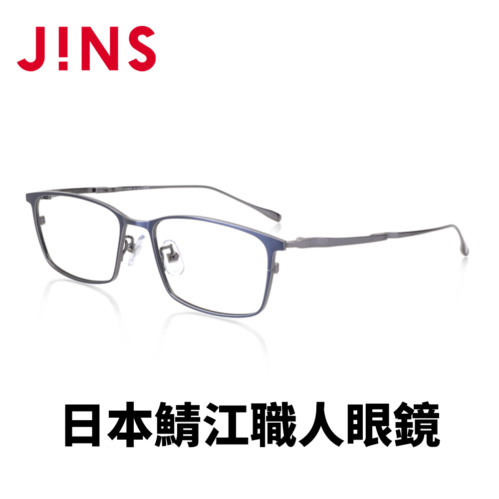【JINS】 日本製鯖江職人手工眼鏡-鏡腳彈簧設計(AUTF21A068)海軍藍