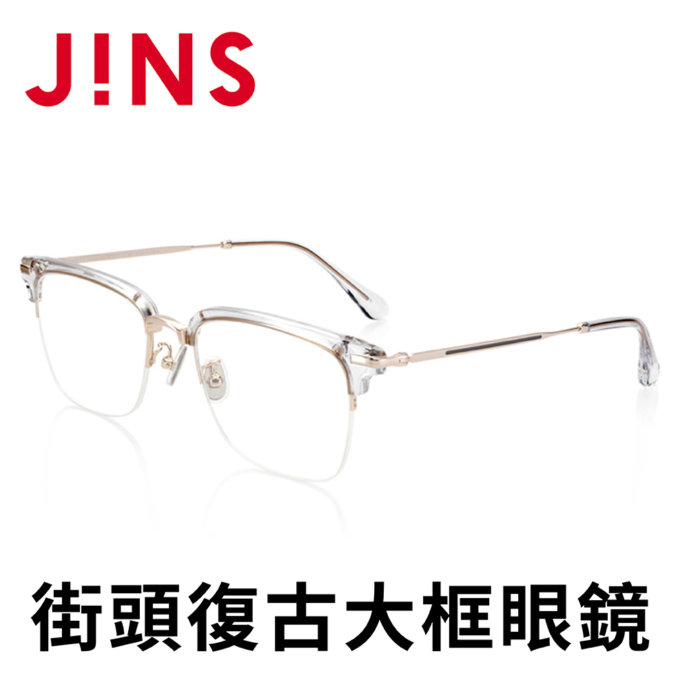 JINS 街頭復古大框眼鏡(AUCN21S242)透明