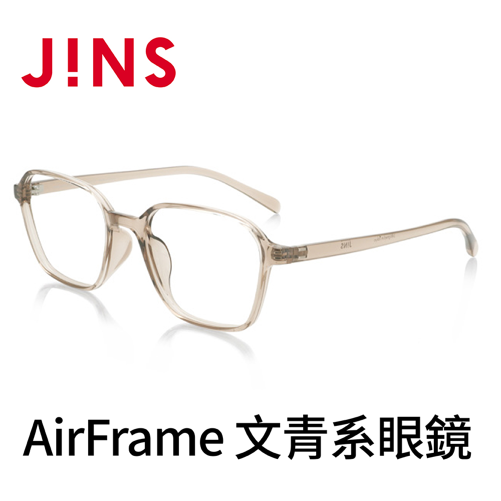 JINS AirFrame 文青系眼鏡(AMRF19A130)透明棕