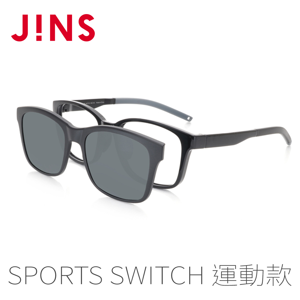 JINS Sports Switch 運動用磁吸式眼鏡-偏光鏡片(AMRF19S263)黑色