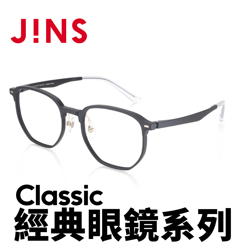 JINS Classic 經典眼鏡系列(AMRF21A091)霧黑