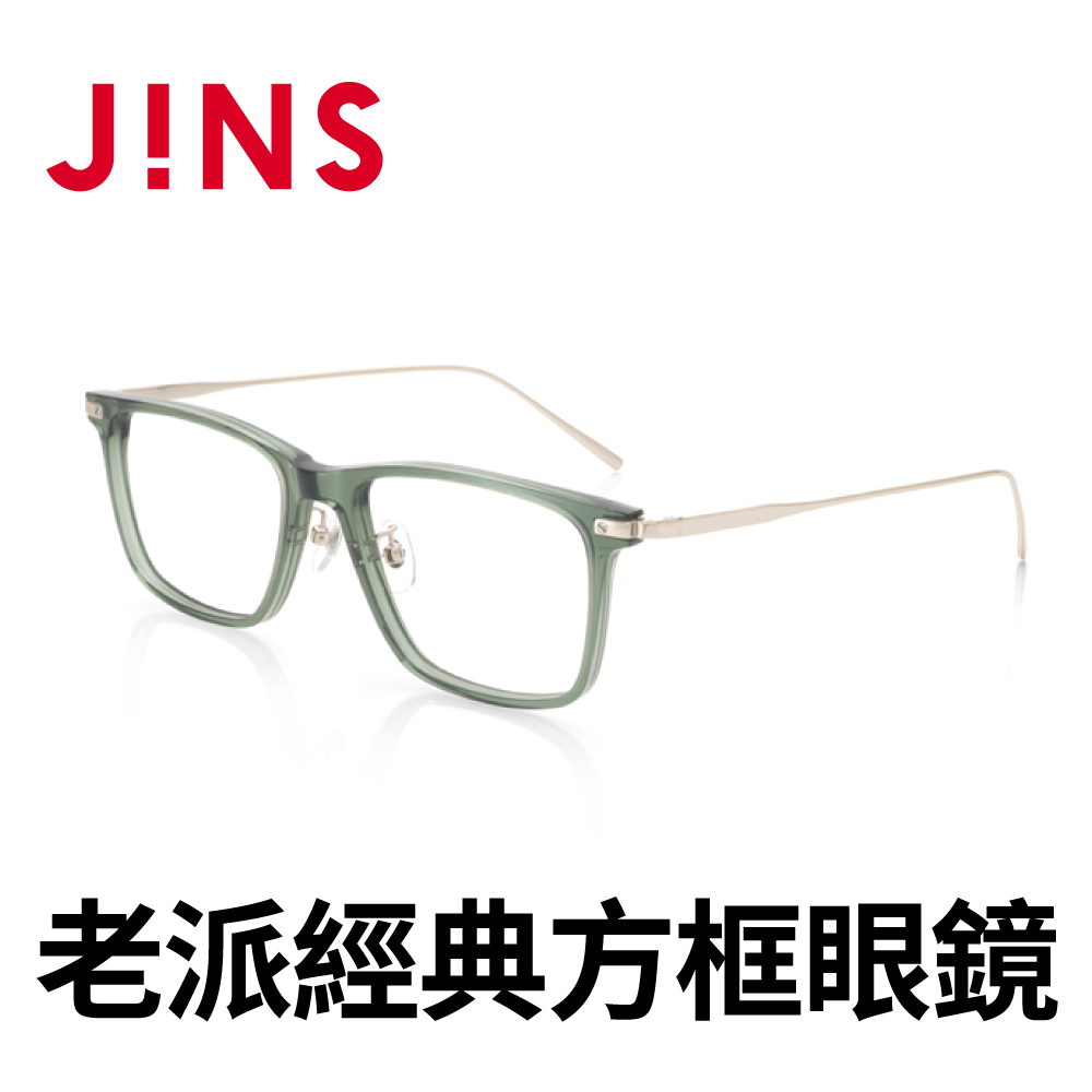 JINS 老派經典方框眼鏡(MCF-19S-398)淺綠