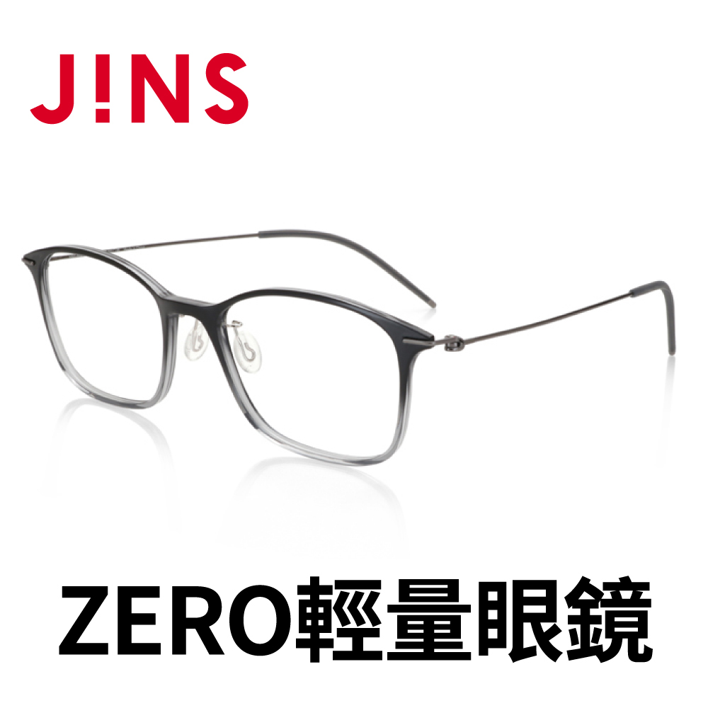 JINS Airframe ZERO輕量眼鏡(MUF-20A-064)漸層黑