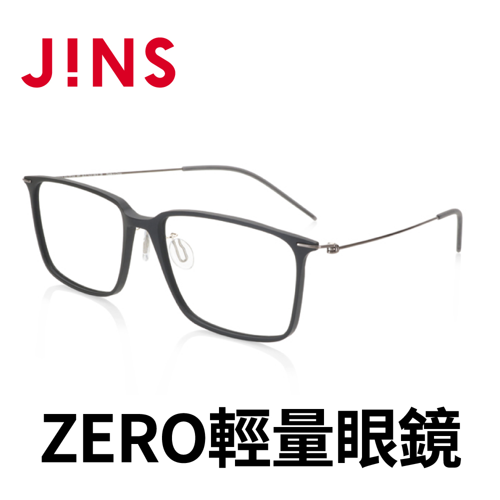 JINS Airframe ZERO輕量眼鏡(MUF-20A-091)黑色