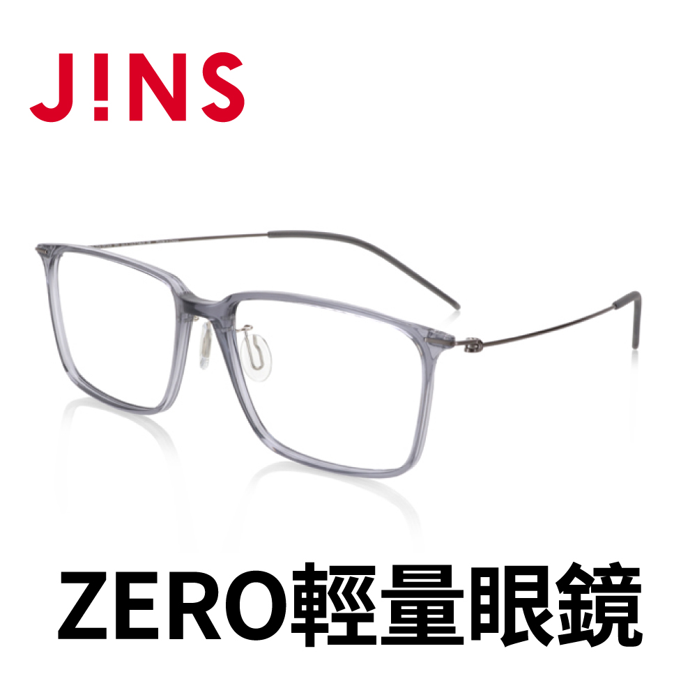 JINS Airframe ZERO輕量眼鏡(MUF-20A-091)灰藍