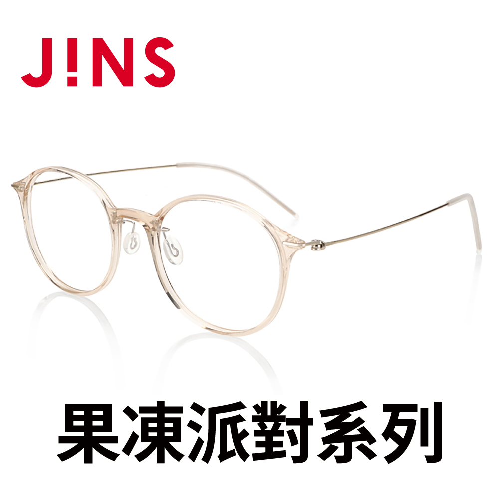 JINS Airframe ZERO輕量眼鏡(LUF-20A-066)透明粉