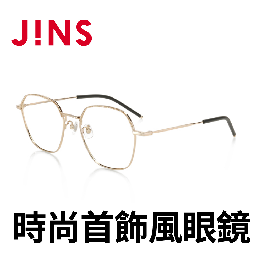 JINS Dress up 時尚首飾風眼鏡(LMF-20S-082)金色