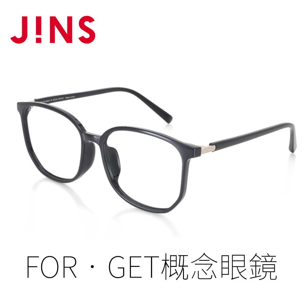 JINS FOR•GET概念眼鏡-RESET(AURF22S036)黑色