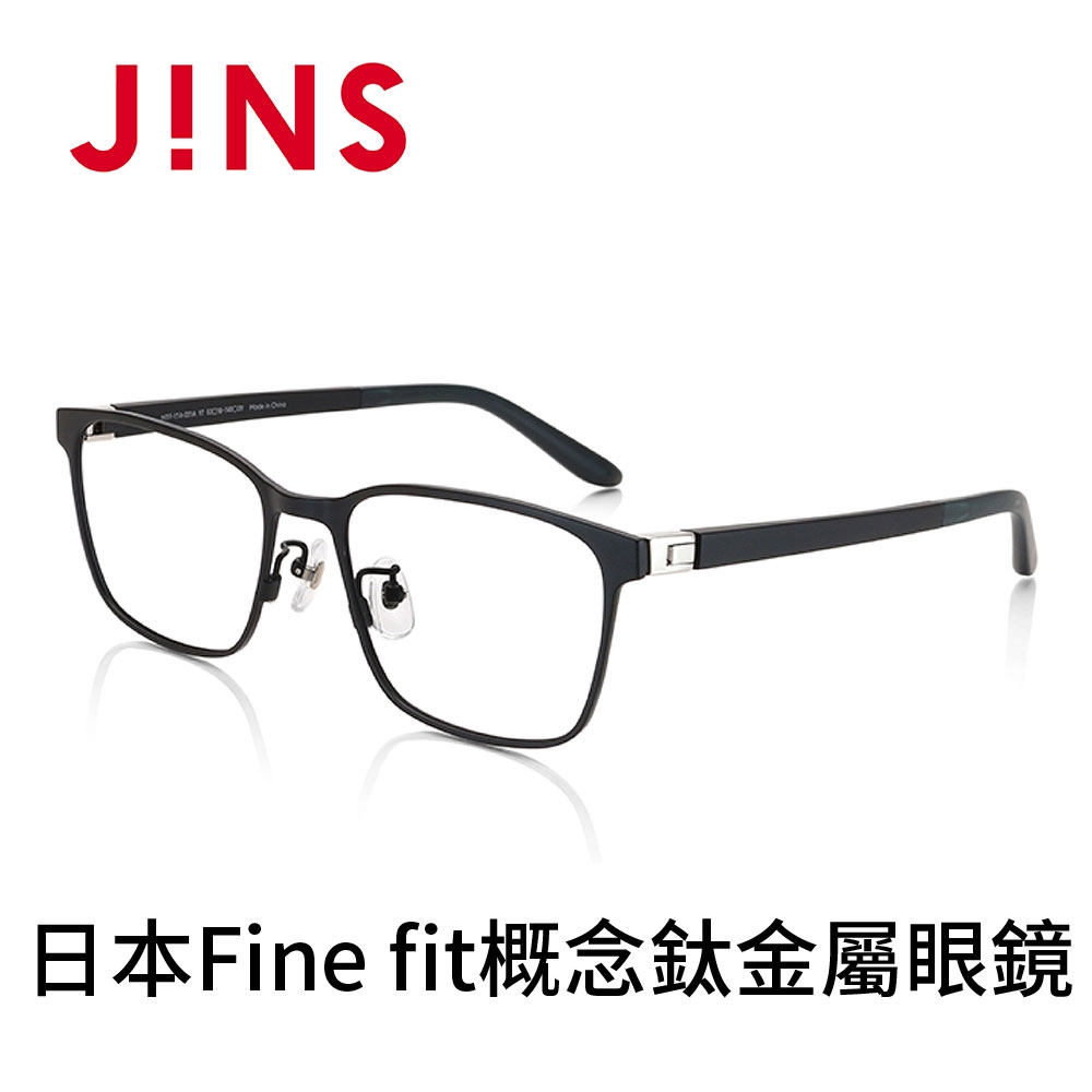 JINS 日本Fine fit概念鈦金屬眼鏡(AMTF17A031)霧黑