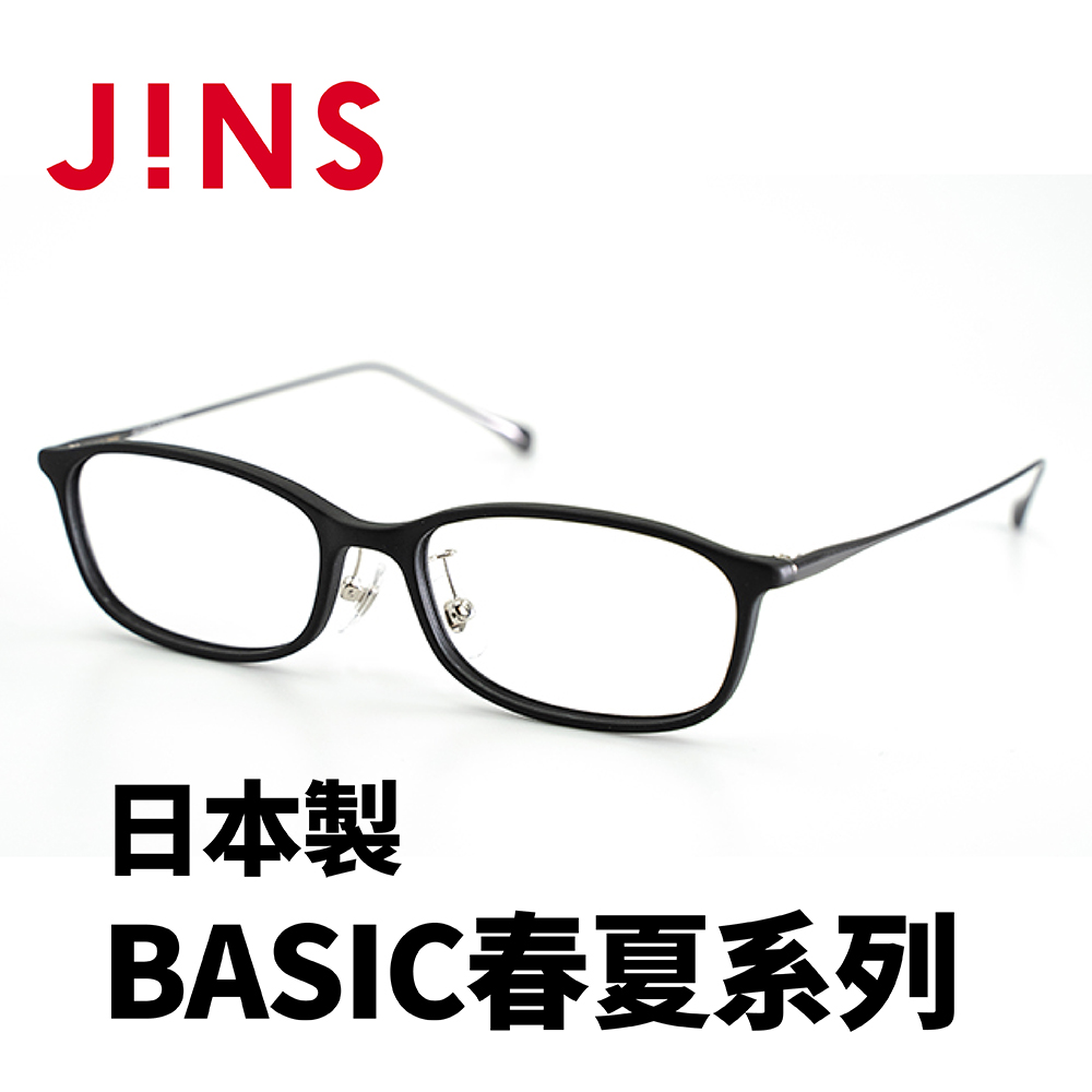 JINS 日本製 BASIC春夏系列 (AURF22S002)霧黑