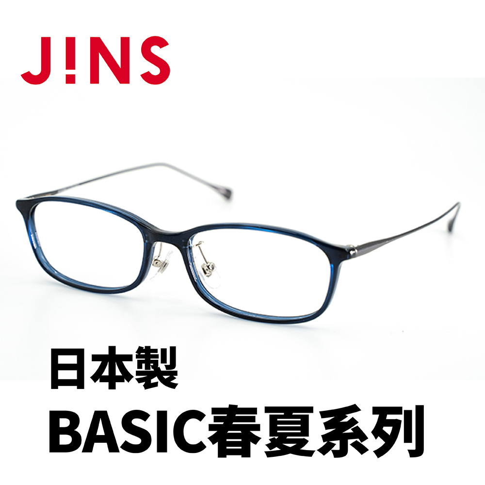 JINS 日本製 BASIC春夏系列 (AURF22S002)海軍藍