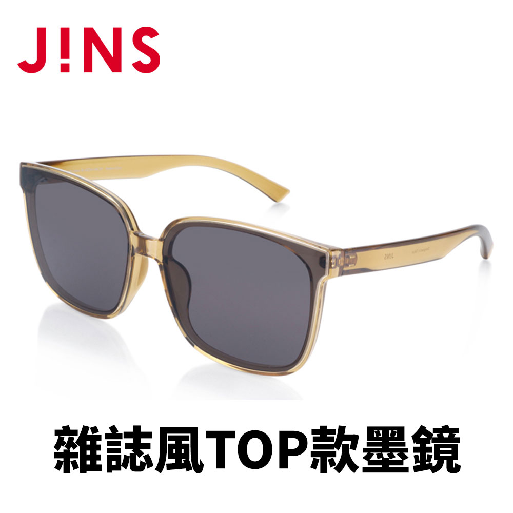 JINS 雜誌風TOP款墨鏡(AURF22S138)木紋棕