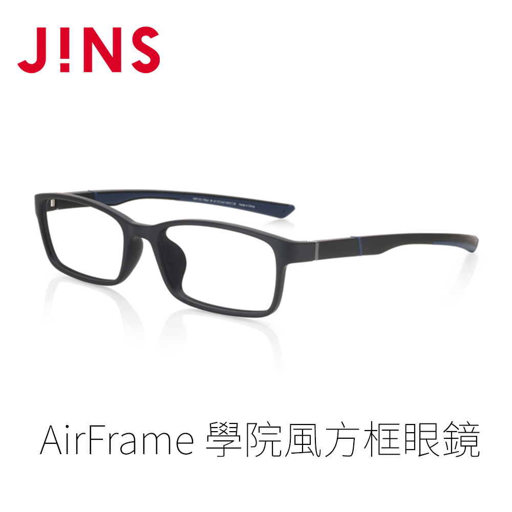 JINS AirFrame 學院風方框眼鏡(AMRF21S170)深海軍藍