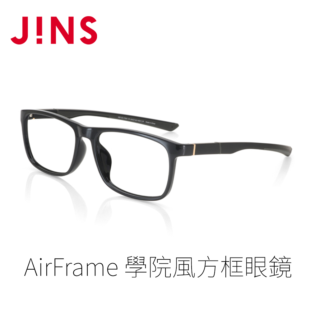 JINS AirFrame 學院風方框眼鏡(AMRF21S172)黑色