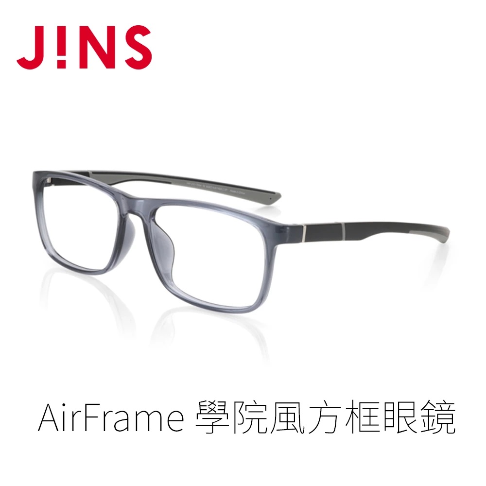 JINS AirFrame 學院風方框眼鏡(AMRF21S172)灰色