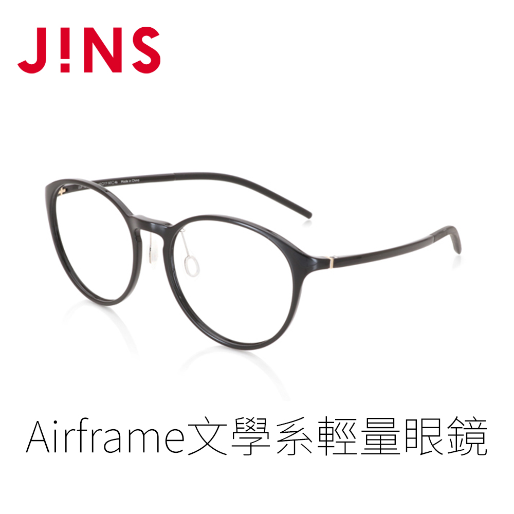 JINS Airframe文學系輕量眼鏡(UUF-18A-089)黑色