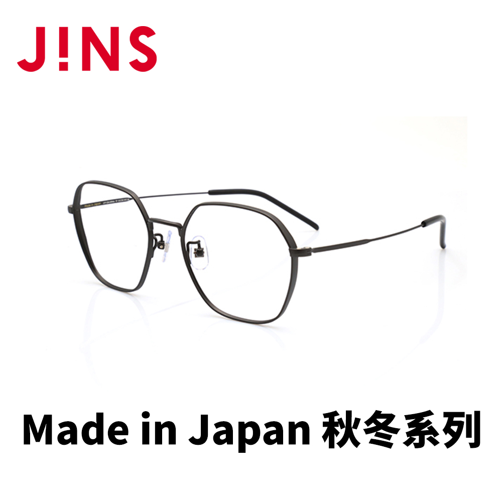 JINS Made in Japan 秋冬系列(UTF-22A-009)霧黑