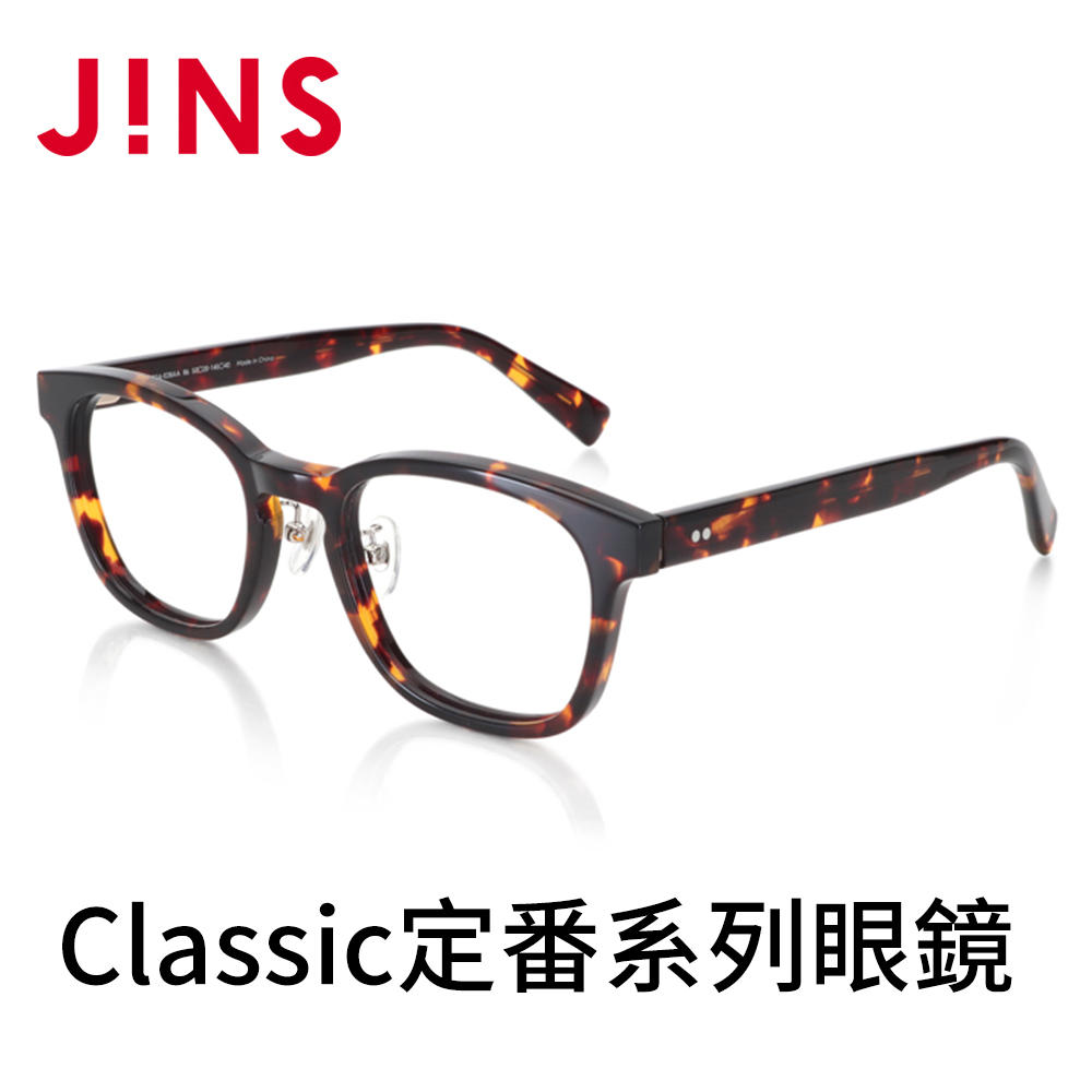 JINS Classic定番系列眼鏡(MCF-22A-028)木紋棕