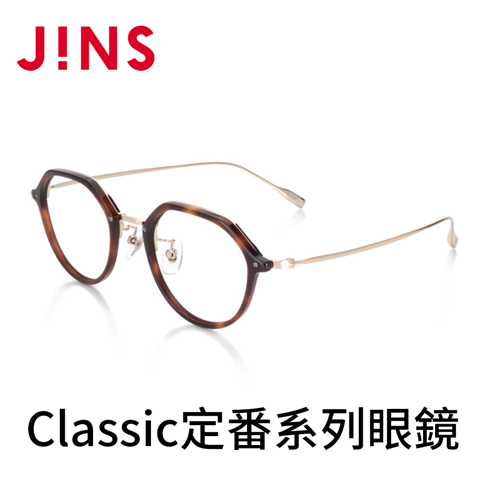 JINS Classic定番系列眼鏡(MCF-22A-038)木紋棕