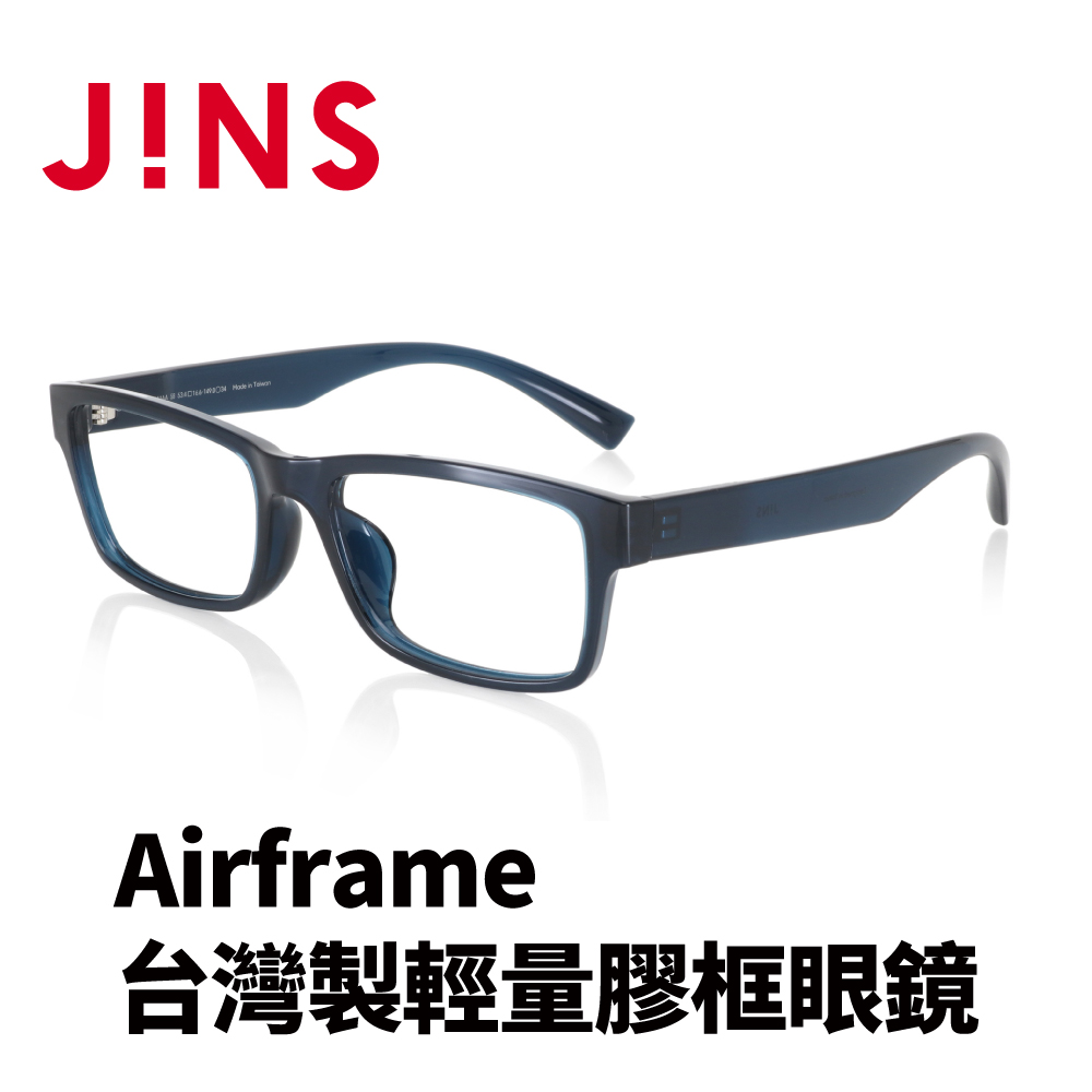 JINS Airframe台灣製輕量膠框眼鏡(URF-22A-111)海軍藍